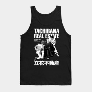 Tachibana Real Estate Tank Top